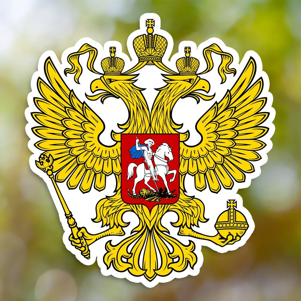 Russia Coat of Arms Sticker