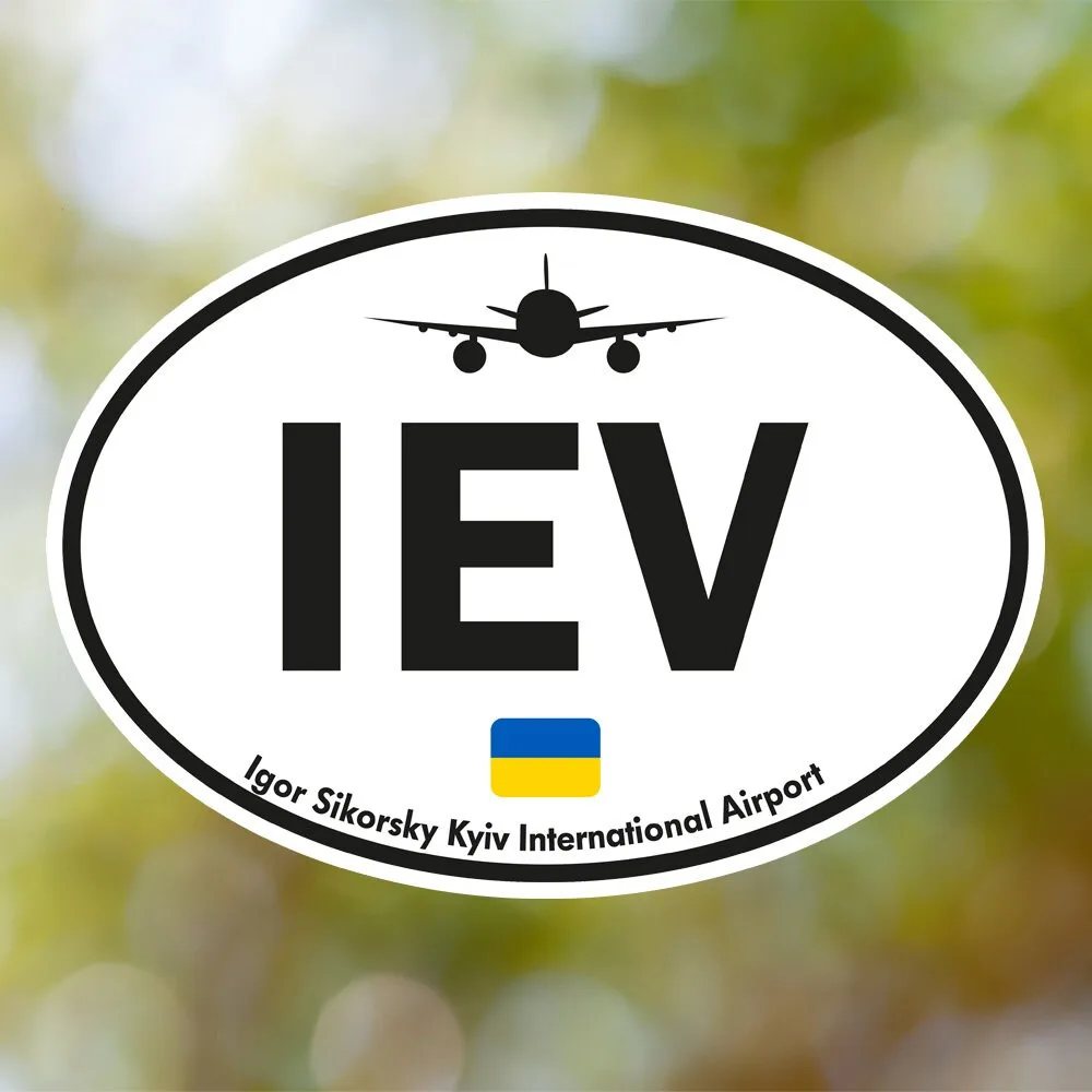 Kiev Airport Sticker (Oval Vintage)