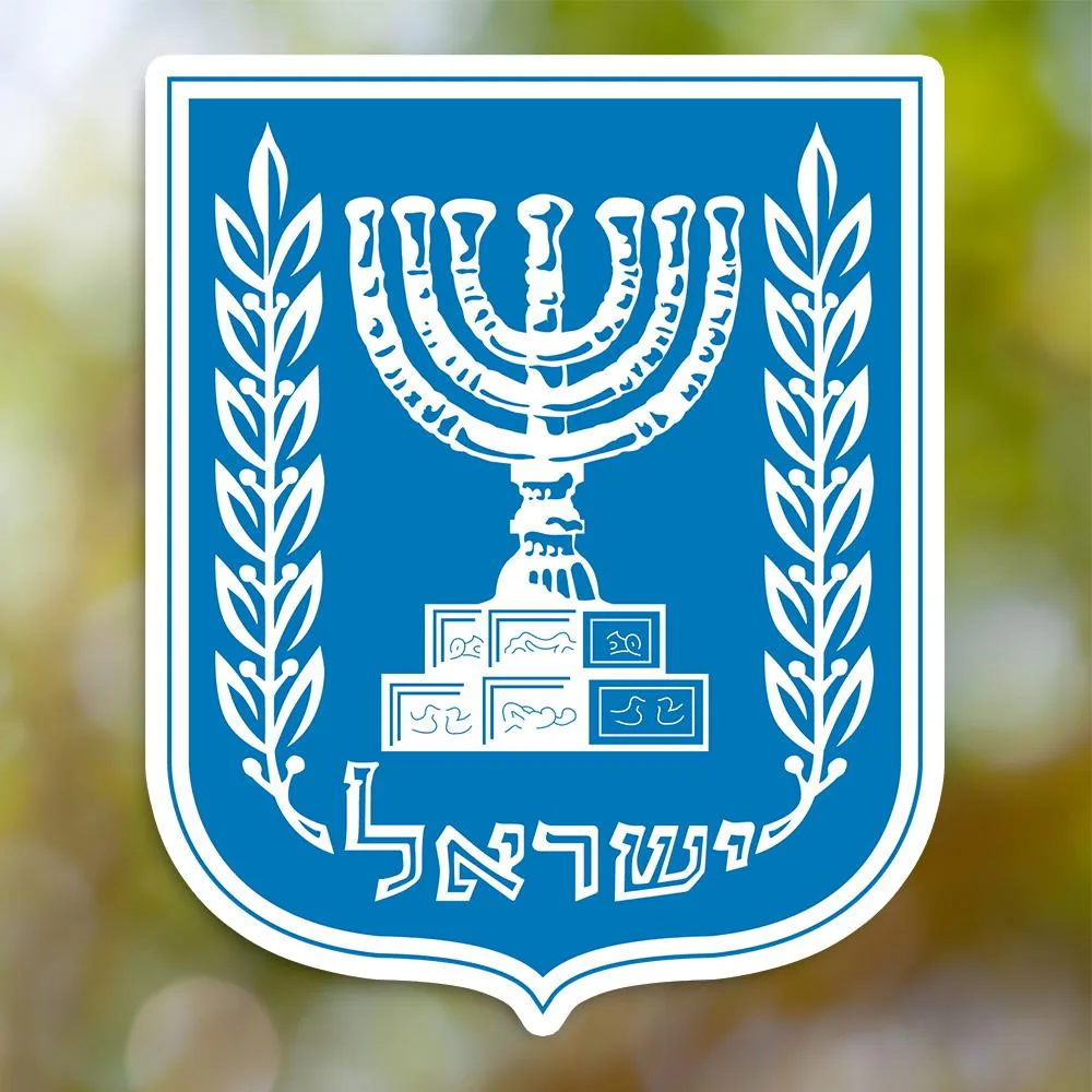 Israel Coat of Arms Sticker