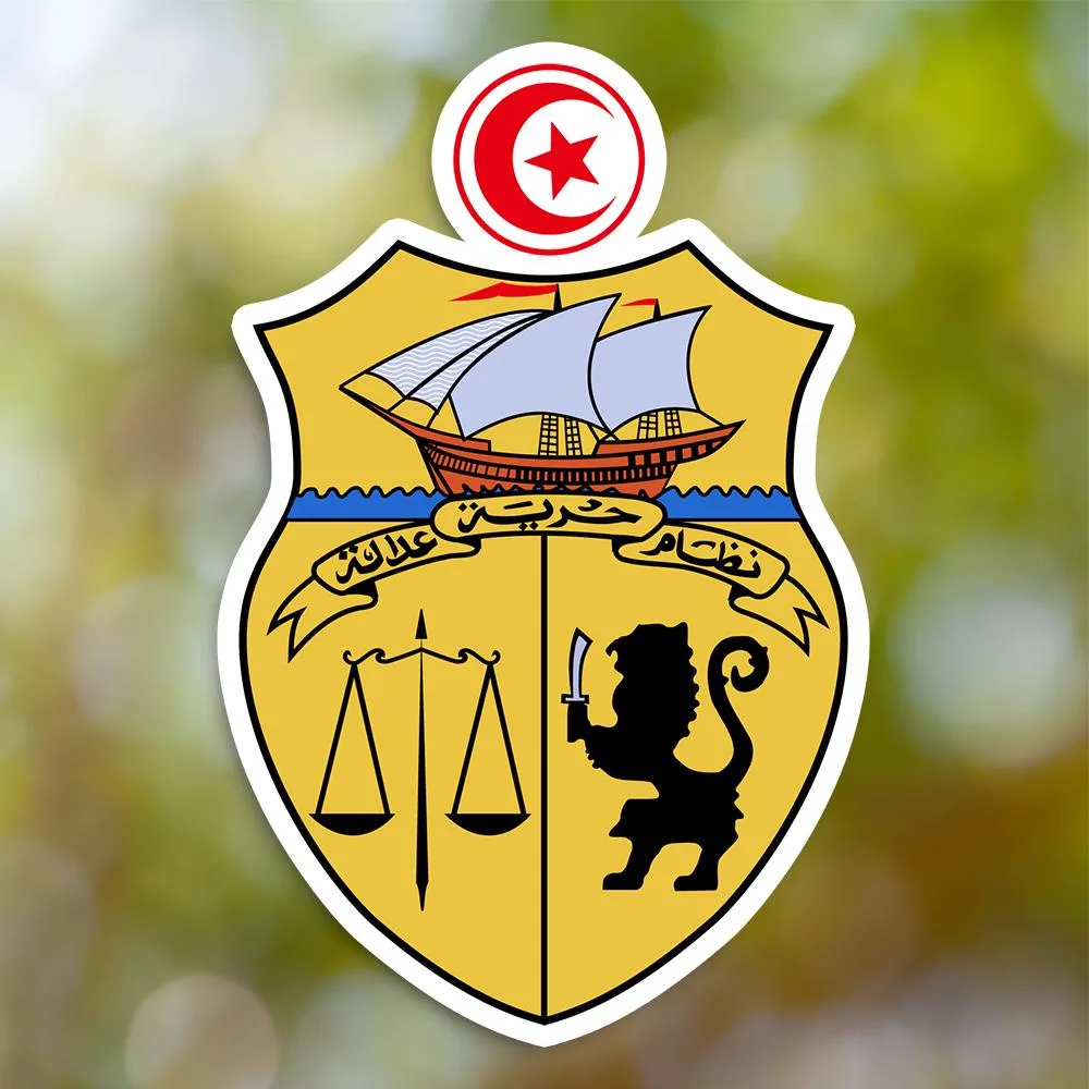 Tunisia Coat of Arms Sticker