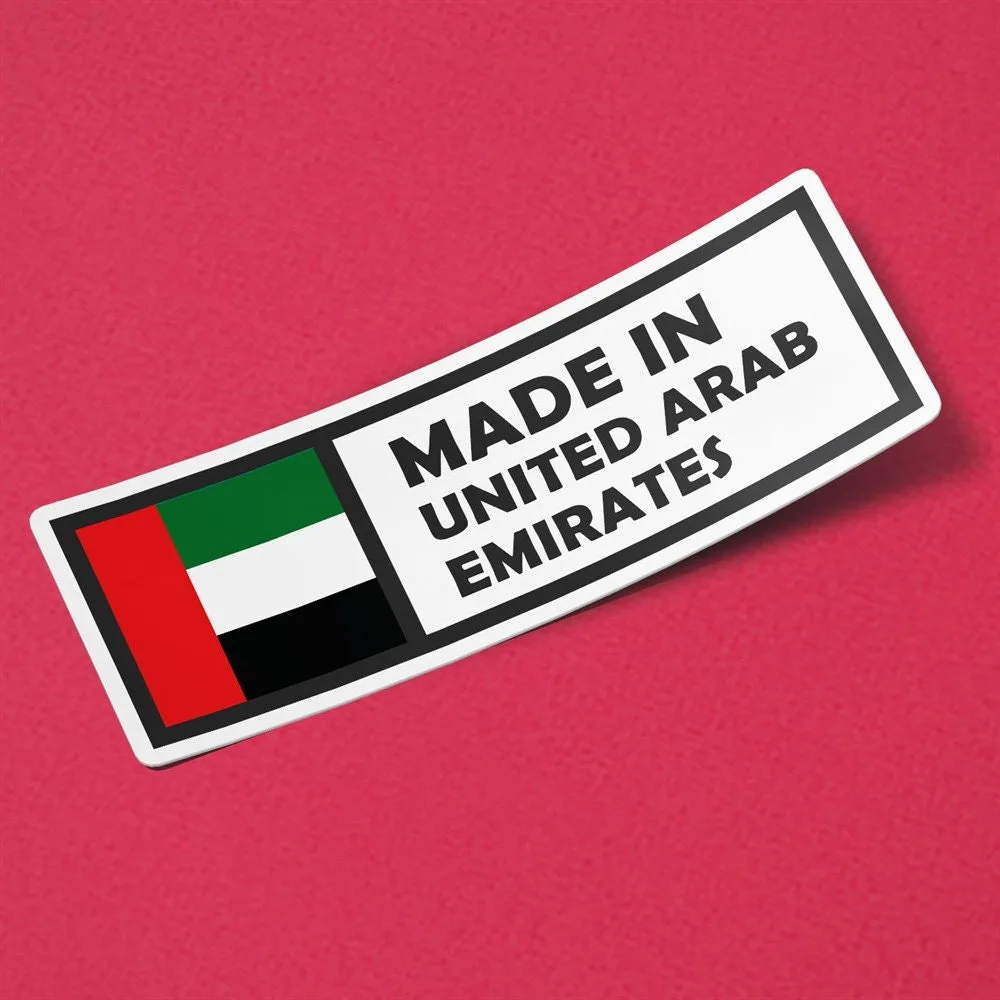 Made in United Arab Emirates Sticker