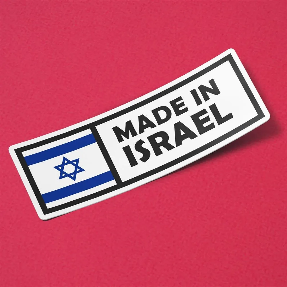 Made in Israel Sticker