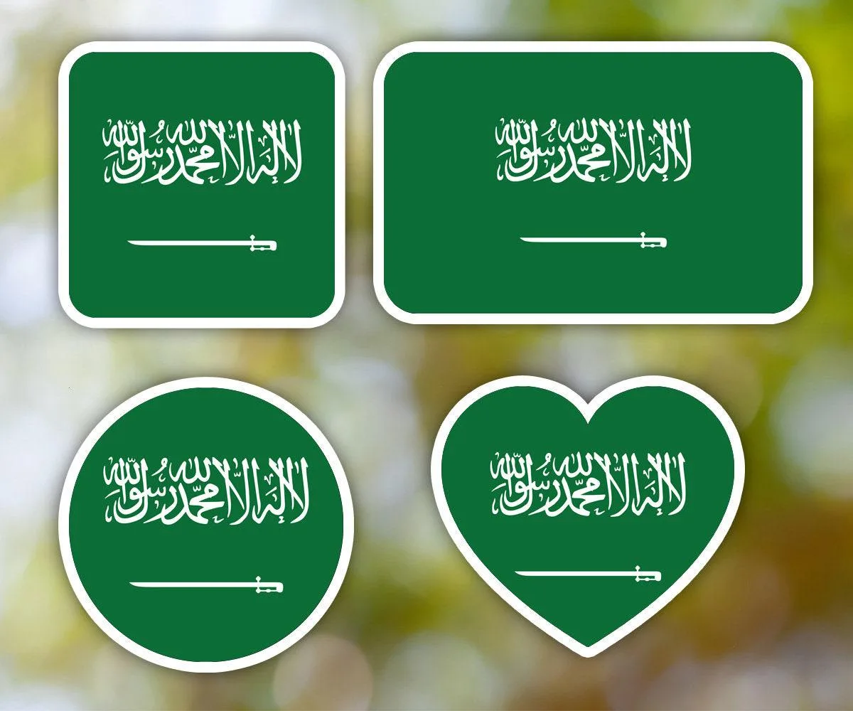 Saudi Arabia Geometric Sticker