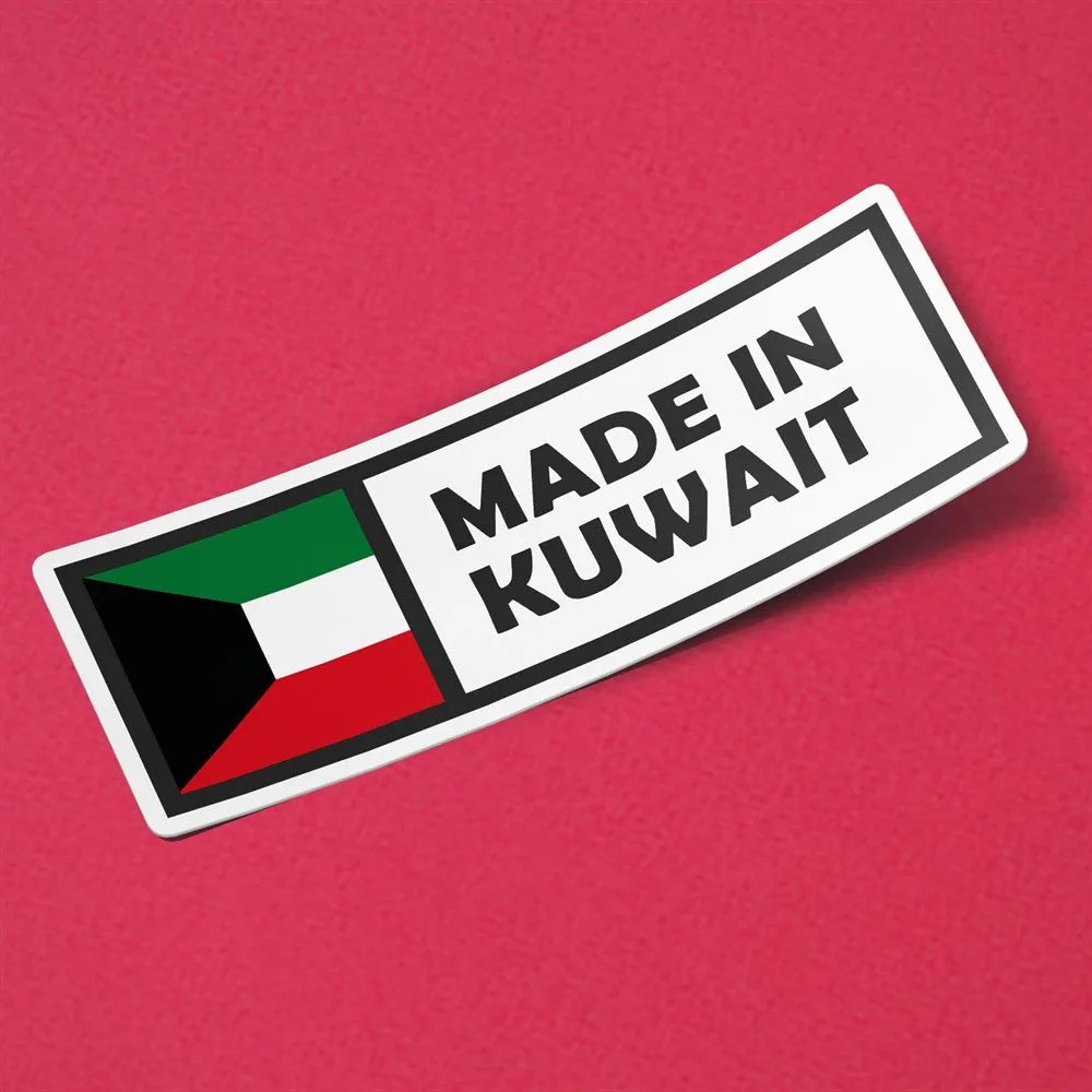Made in Kuwait Sticker