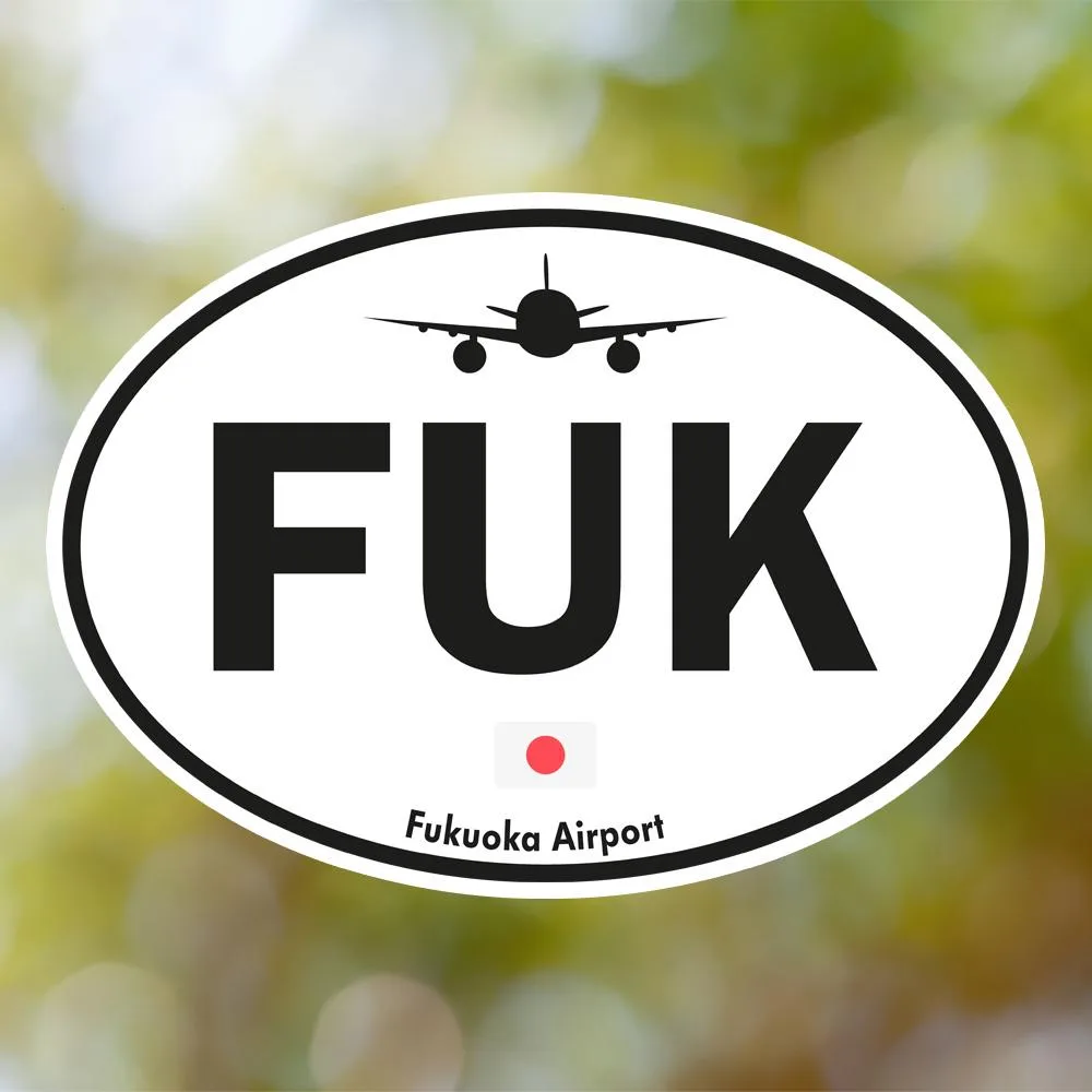 FUK Fukuoka Airport Sticker (Oval Vintage)