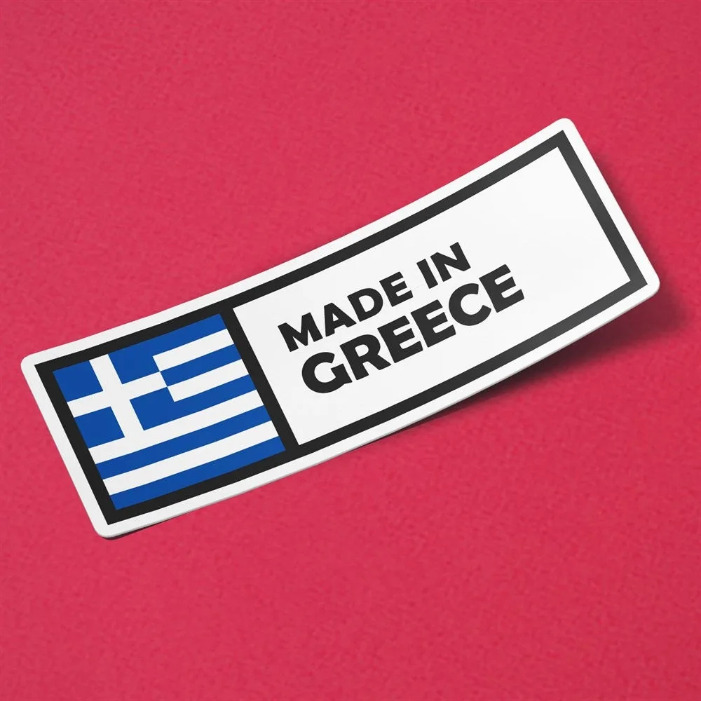 Made in Greece Sticker