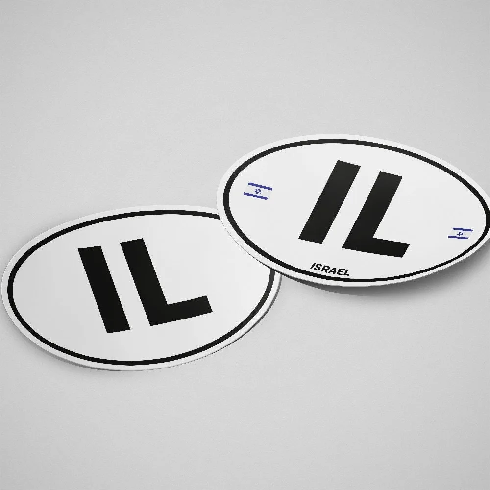 Israel Sticker Oval White