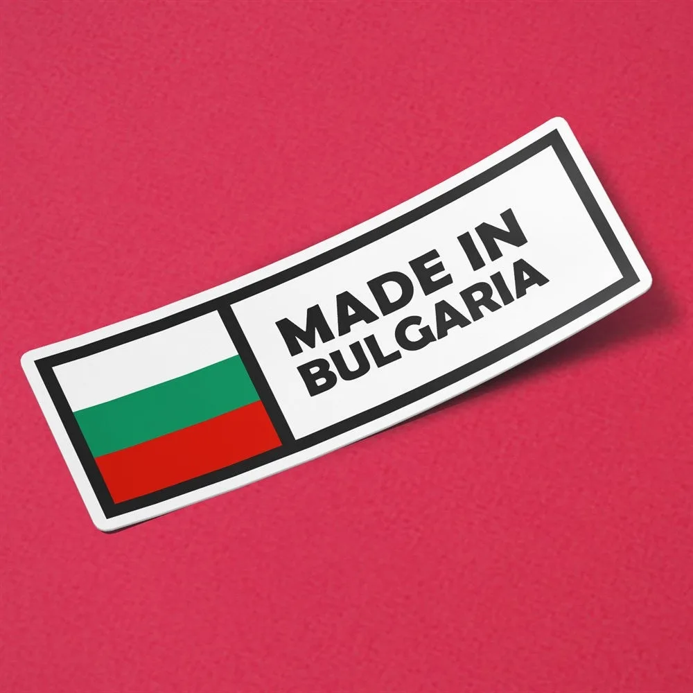 Made in Bulgaria Sticker