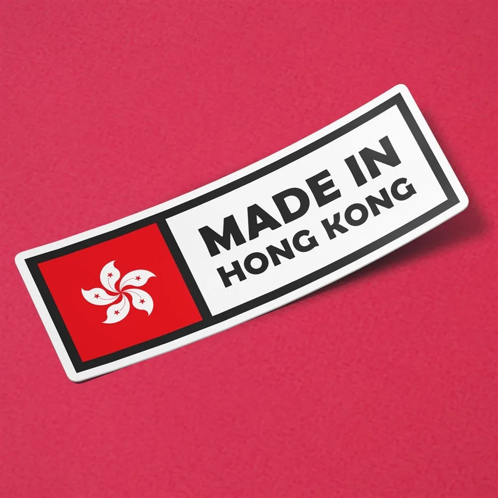 Made in Hong Kong Sticker