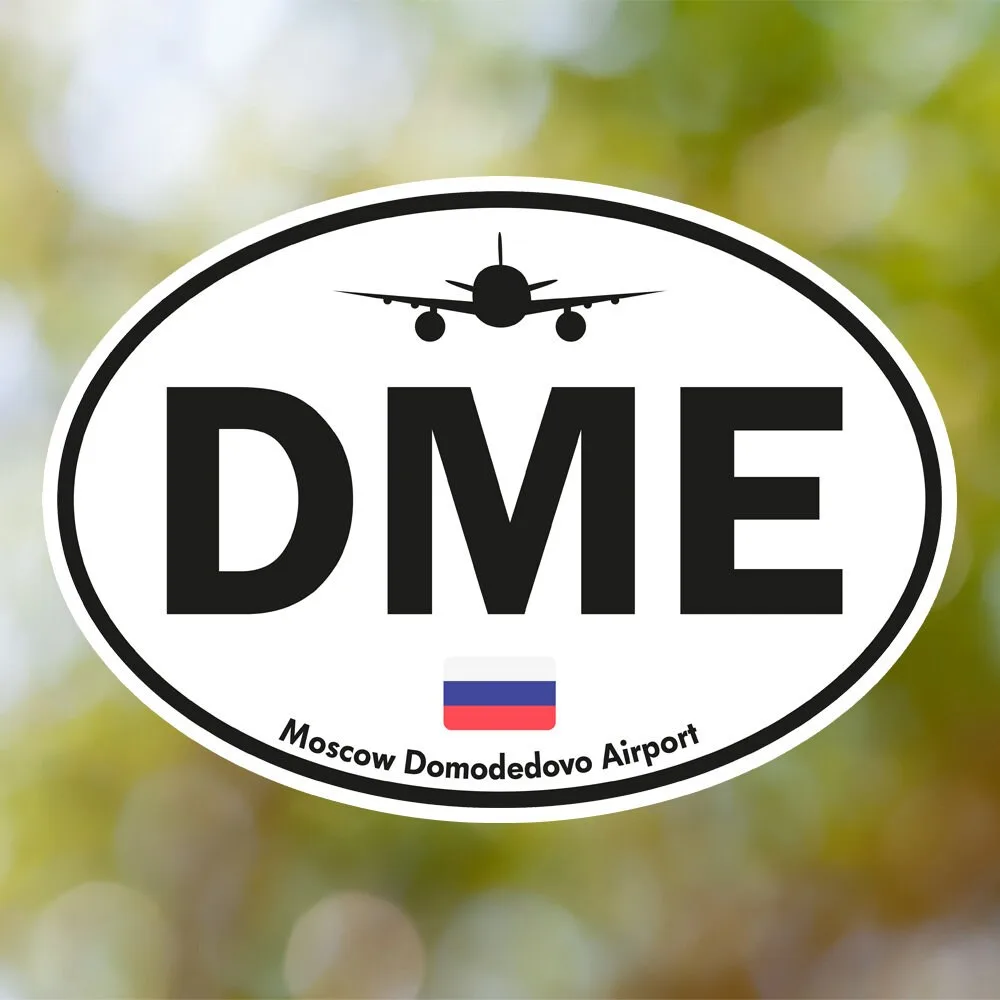 Moscow Domodedovo Airport Sticker (Oval Vintage)