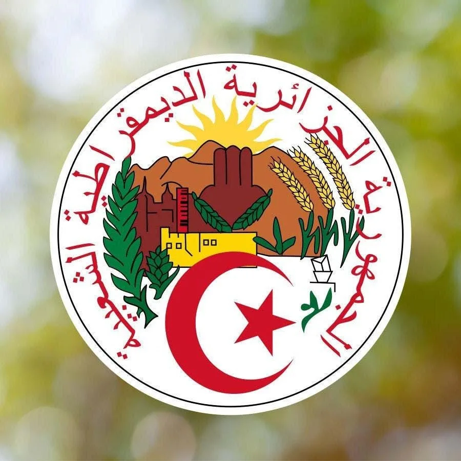 Algeria Coat Of Arms Sticker