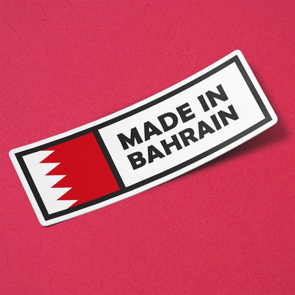 Made in Bahrain Sticker