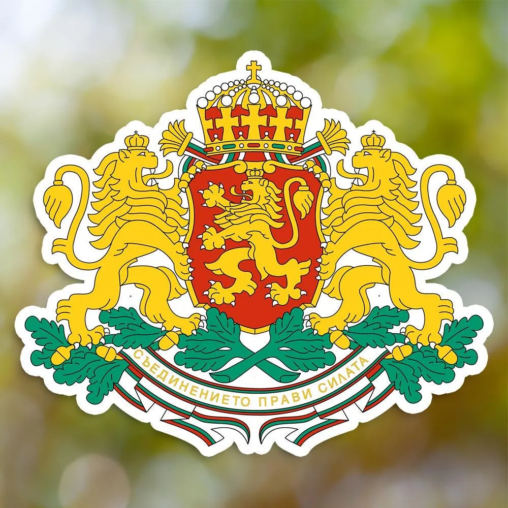 Bulgaria Coat of Arms Sticker