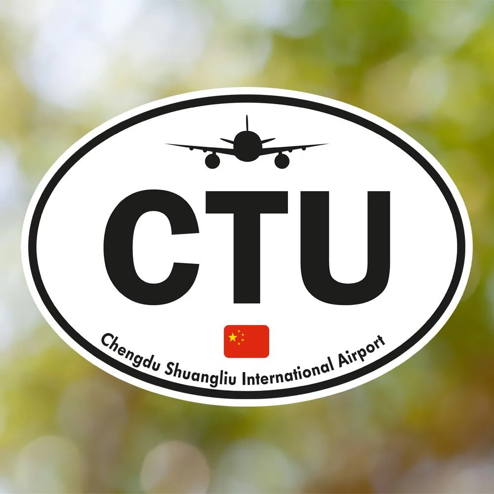 CTU Chengdu Airport Sticker (Oval Vintage)